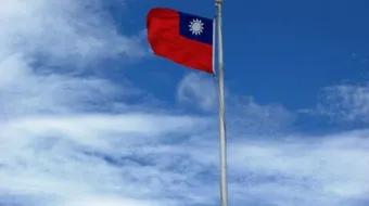 ما هي عاصمة تايوان