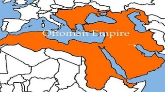 ما عاصمة الدولة العثمانية