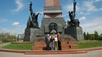 ما عاصمة جمهورية بشكيريا