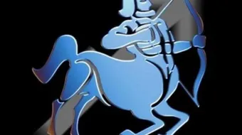 ما هي شخصية برج القوس