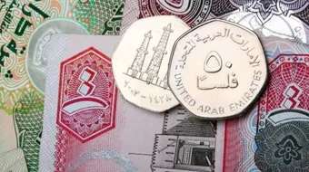 ما هي عملة أبو ظبي