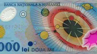 ما عملة رومانيا