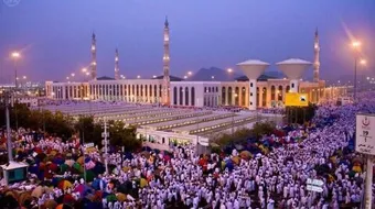 ما هو يوم التروية