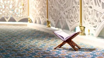 ما هو يوم التغابن