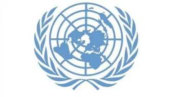 ما تعريف حقوق الإنسان