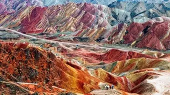 ما هو تعريف الهضاب