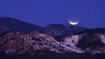 ما هو الخسوف