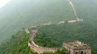 ما هو سور الصين العظيم
