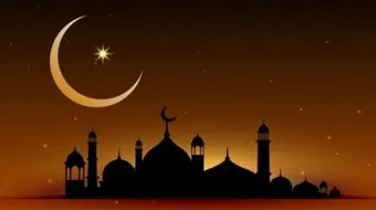 ما هو فرض العين