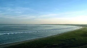 ما أكبر خليج في العالم