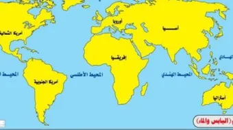 ما هي أكبر مدينة في قارة أوروبا