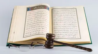 ما هو حد الحرابة