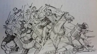 ما معنى غزوة