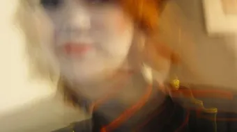 ما معنى زغللة العين