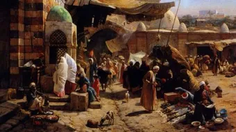 ما معنى الحضارة الإسلامية