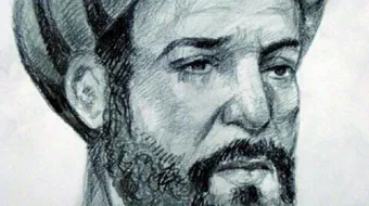 ما معنى العروض