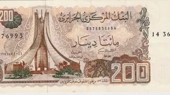ما اسم عملة الجزائر