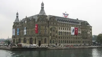 ما اسم إسطنبول قديماً