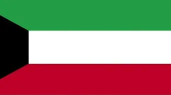 ما اسم عاصمة الكويت