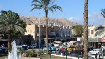 ما هي أقدم مدينة بالعالم