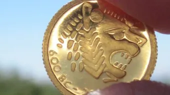 ما هي أقدم عملة في التاريخ