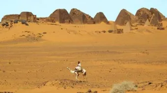 ما هو أقدم عصر عرفه التاريخ