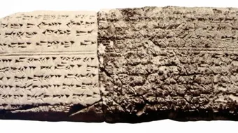 ما هي اقدم لغة في العالم