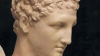 ما اصل كلمة اطلس