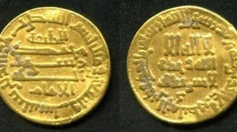 ما أصل كلمة دينار