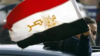 ما أصل كلمة مصر