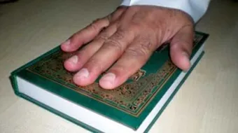 ما كفارة اليمين