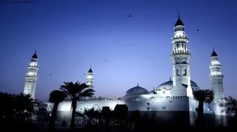 ما هو مسجد قباء