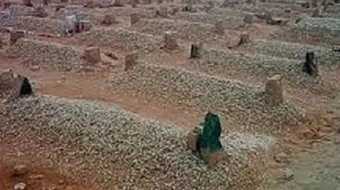 ما هو سؤال الملكين في القبر