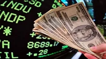 ما حكم تداول العملات