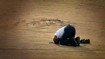 ما هي روح الصلاة