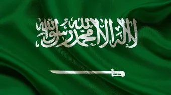 ما نظام الحكم في المملكة العربية السعودية