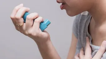 ما هو علاج ضيق التنفس