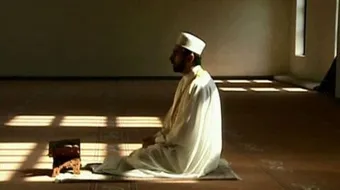 ما الحكمة من الصلاة