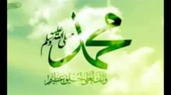 ما الذي أبكى الرسول