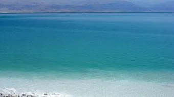 ما البحار المغلقة في العالم