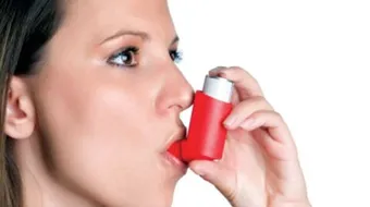 ما علاج الربو