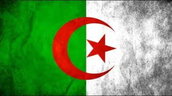 ماذا كانت تسمى الجزائر قديماً