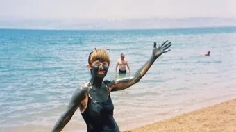 ماذا كان يسمى البحر الميت قديماً