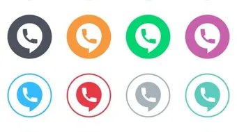 تسجيل الواتس اب