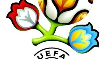 متى بدأت بطولة كأس الأمم الأوروبية