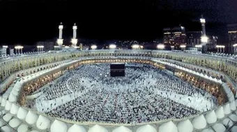 متى فرض الحج في الإسلام