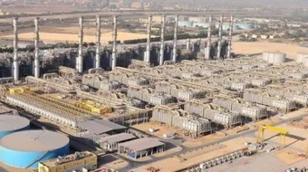 متى تم إنشاء منطقة الجبيل الصناعية