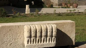 متى تأسس متحف اليمن الوطني