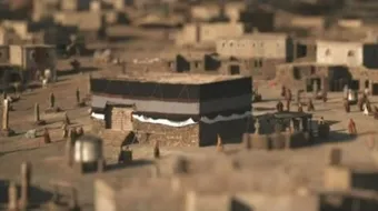 متى كانت بيعة العقبة الثانية