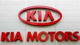 أين تصنع سيارات كيا